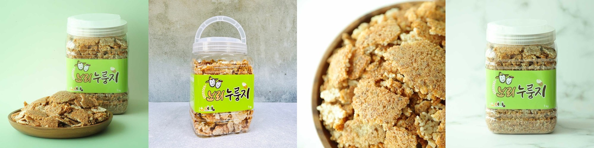 보리누룽지 숭늉 끓여먹는 더맘 누룽지 1kg