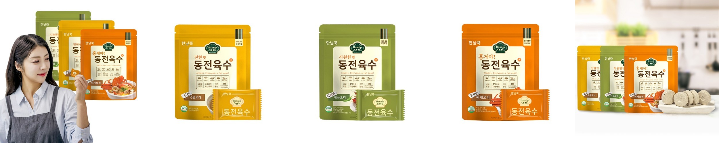 더페이스샵 닥터벨머 클래리파잉 스팟진정패치 72매