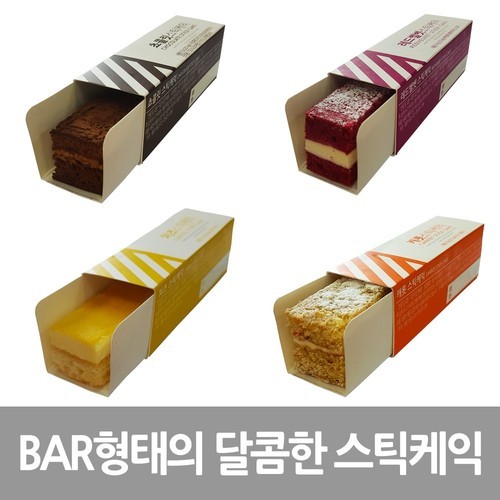 [milbridge] 플레인 치아바타 / 천연발효 건강식사 빵맛집