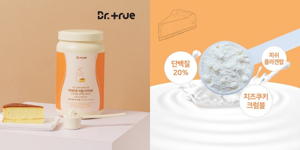 닥터트루 산양유 초유 단백질 쉐이크 뉴욕치즈케이크맛, 750g, 1개