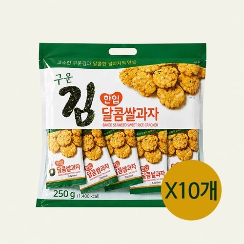 꽃이핀데이 바삭한 전통한과 / 현미 강정 오꼬시