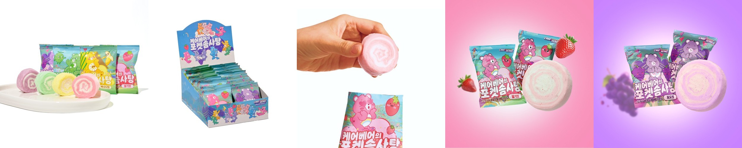 뚜기당 천연레몬 사우어캔디 입덧캔디 수제사탕110g 신맛사탕 (천연색향료)