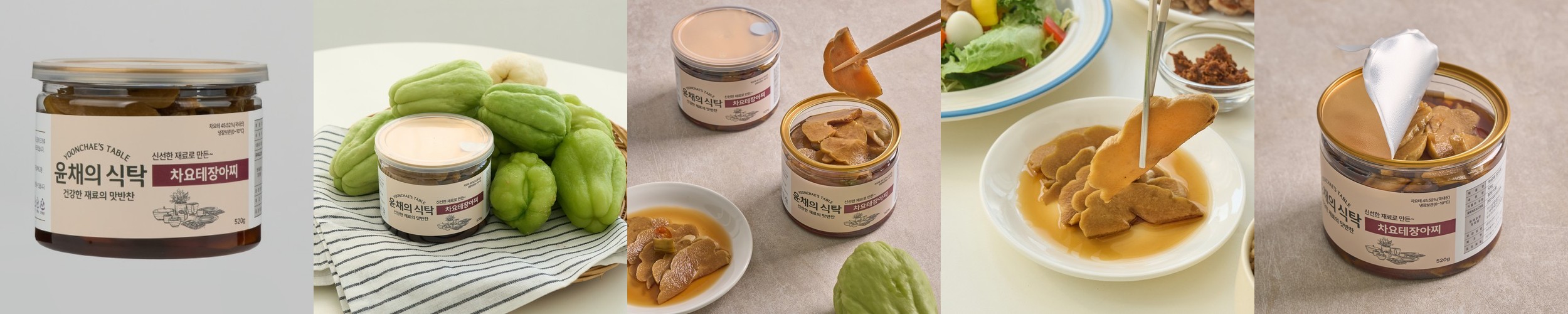 마늘장아찌 국산 고추장 마늘 반찬 순창 가남 1kg, 1개