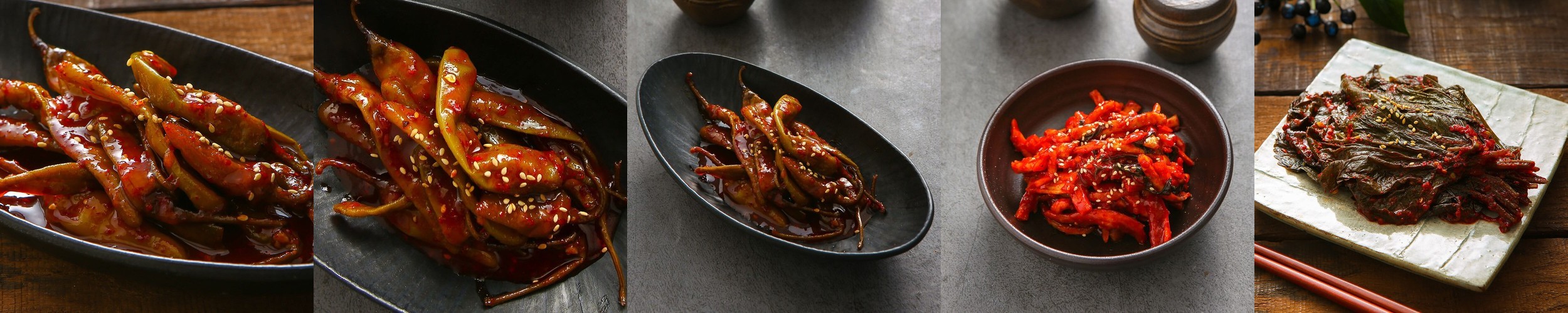 광신농산 깻잎김치 전라도김치 양념깻잎 생깻잎무침