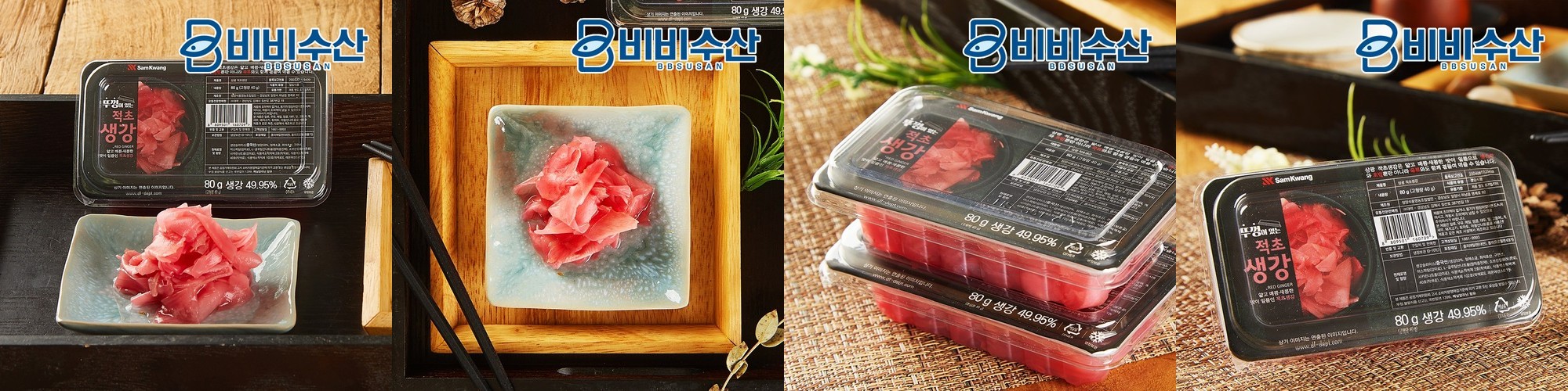 고소한 저칼로리 간식 단백질 건빵 희망건빵 10봉