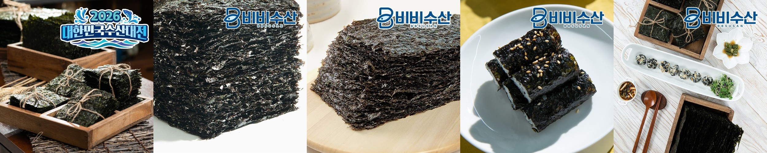 [서천맛김] 서래야 해초 그대로 구운 무가미 해초김 10g 20개입, 1개