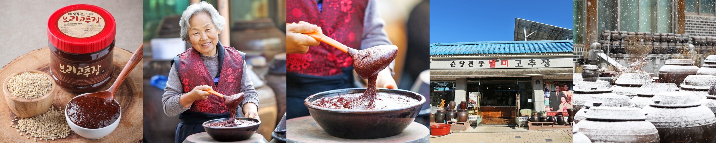 소배기 매운 무생채 김치 국내산 아삭한 무채김치 보쌈용 업소용 비빕밥 매운맛 2kg