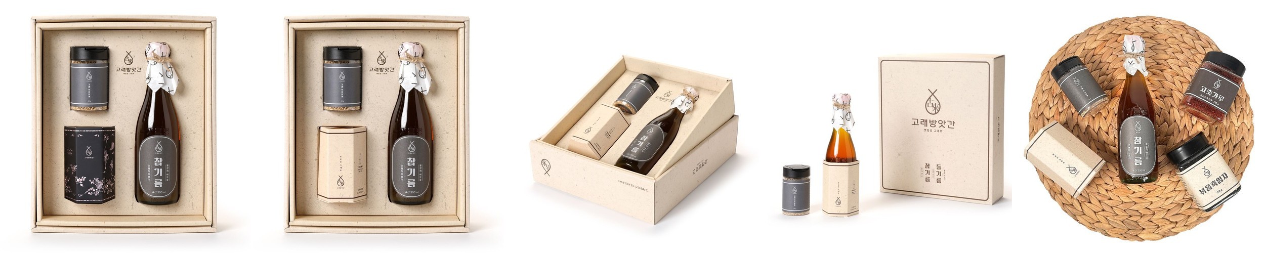 고소한 검은 볶음참깨 150g 국산 검은깨 흑임자 지리산처럼