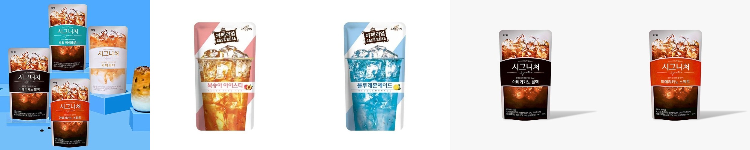 빙그레 아카페라 아메리카노, 1L, 12개
