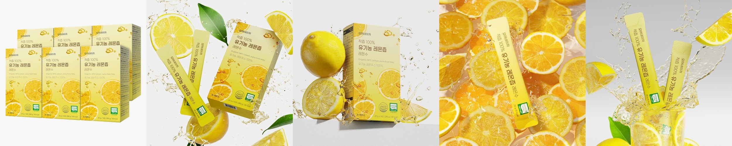 모어네이처 착즙 100% 유기농 레몬즙 레몬수 20g 14포, 6개
