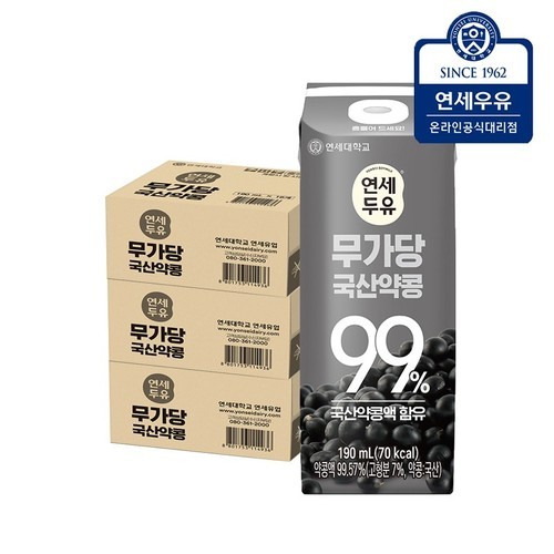 연세두유 무가당 국산약콩 99% 190ml, 32개