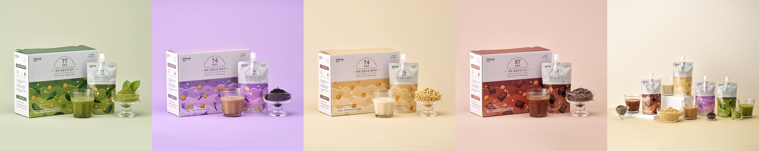 [슈퍼적립+사은품 증정] 헬스헬퍼 맥스컷 에메랄드 다이어트 3SET (크롬 120캡슐 3개+다이어트핏28포 3개)