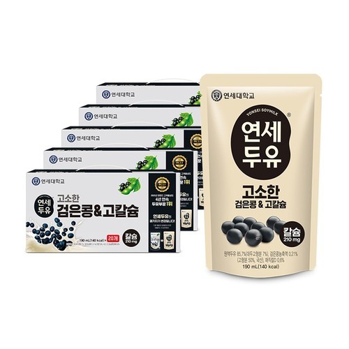 싸리재 국산 검은콩 속파란 서리태 약콩 속청 검정콩 850g, 1개