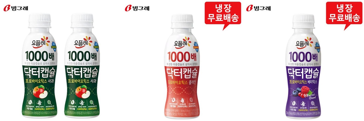 빙그레 오리지널 홈딸기 요거트 180ml, 24개