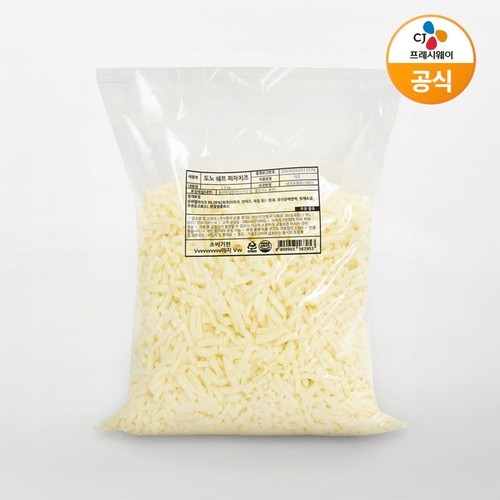 대용량 못난이 모짜렐라 치즈 블록 960g
