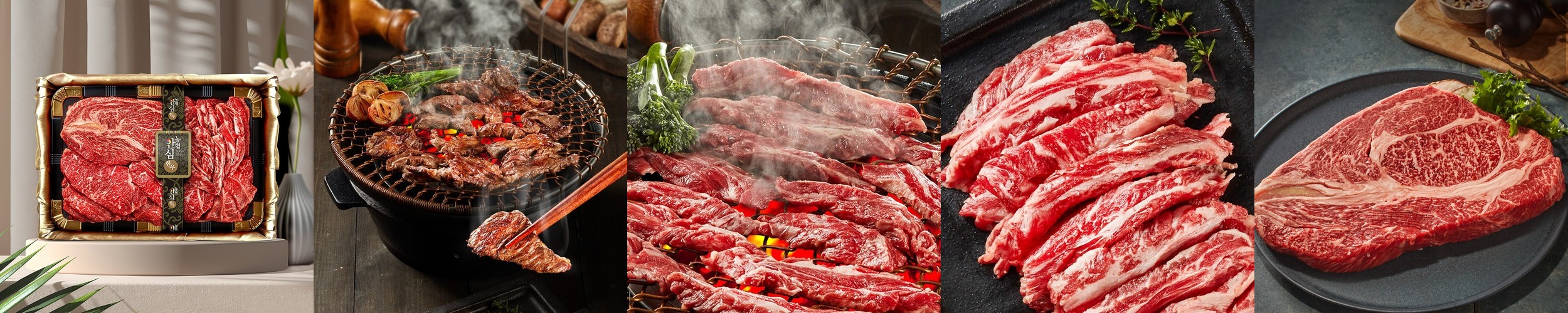 한우 1++ 채끝살 300g 스테이크용 구이용 캠핑용 소고기