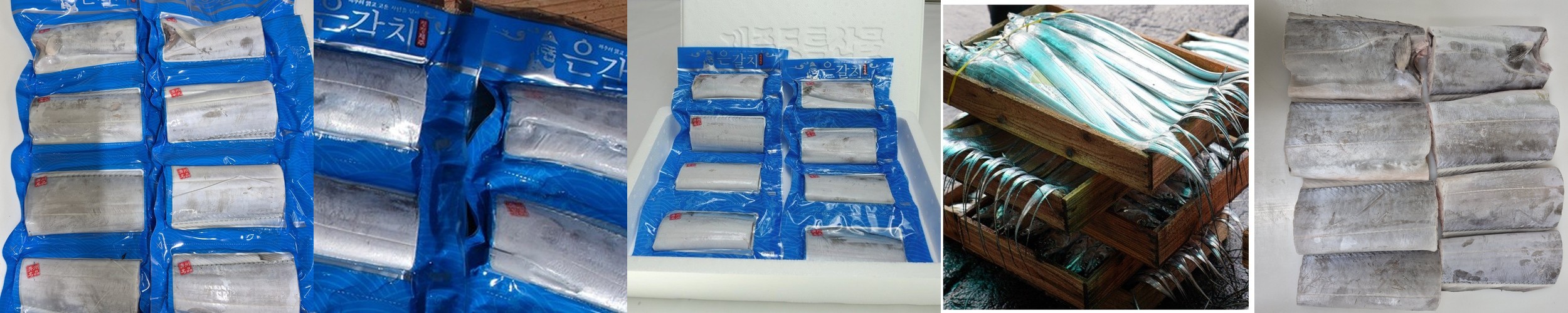 싱싱두툼 여수 순살갈치 총 1.8kg 12팩 국내산 가시없는 순살 손질 갈치