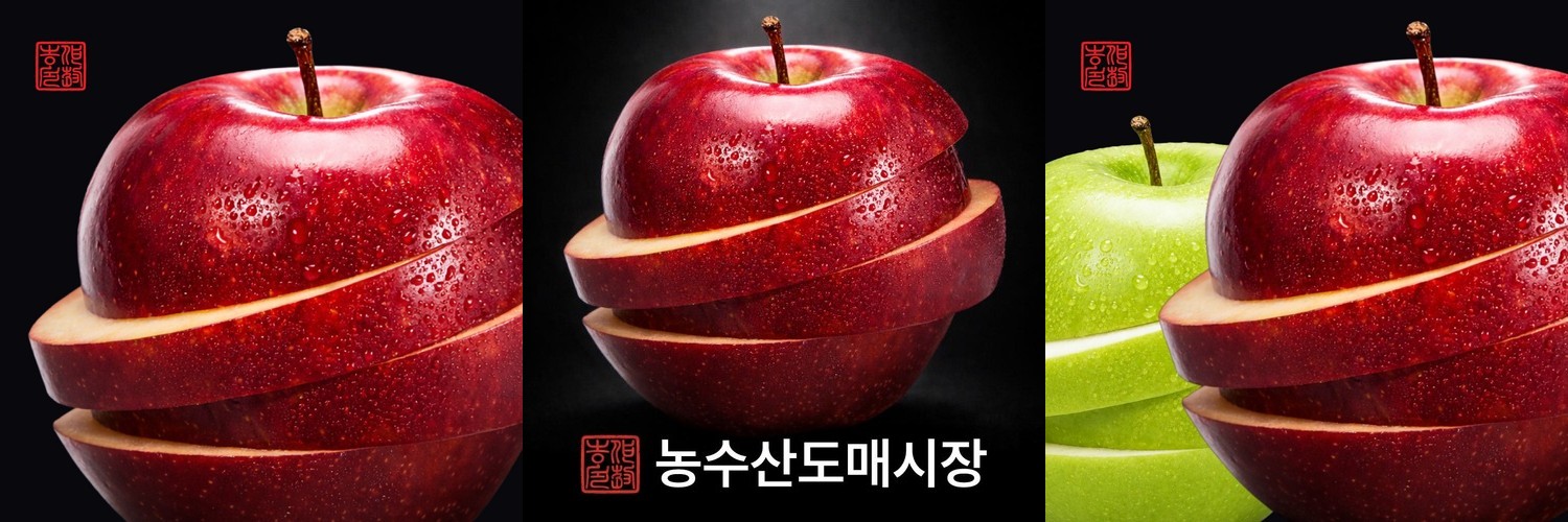 강원도 사과 5키로 햇사과 보조개 꼬마 미니 사과 5kg 홍로 부사 3kg