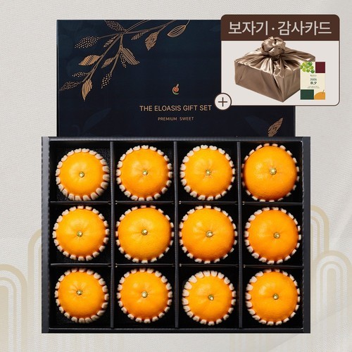 황금향 가정용 만감류 제주 서귀포 산지직송 4.5kg 2.5kg 1.5kg
