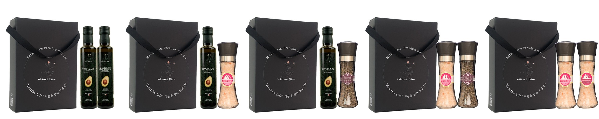선물세트 100%엑스트라버진 아보카도오일 저온압착 아보카도유 250ml x 2병