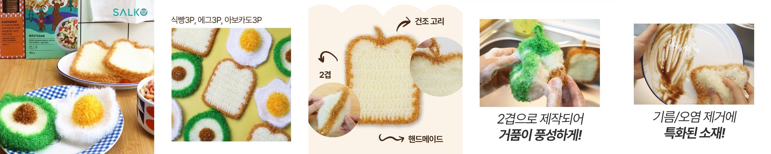 [밍글러]그린블루슬레이트 터틀 바다거북 애착 동물 조카선물 집콕 육아템 아쿠아리움 인형
