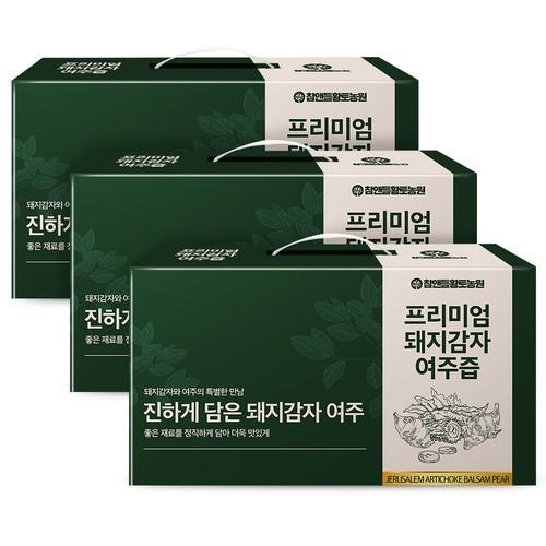 리얼 양배추 사과 스틱 14포 4박스/ 양배추즙 브로콜리 사양벌꿀
