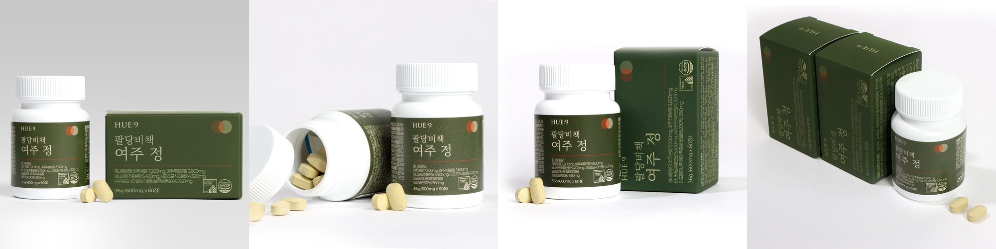 (총 1박스 30포 1개월분) 홍동비책 박정호 진당보원 돼지감자 여주 바나바잎 70ml 30포, 1개