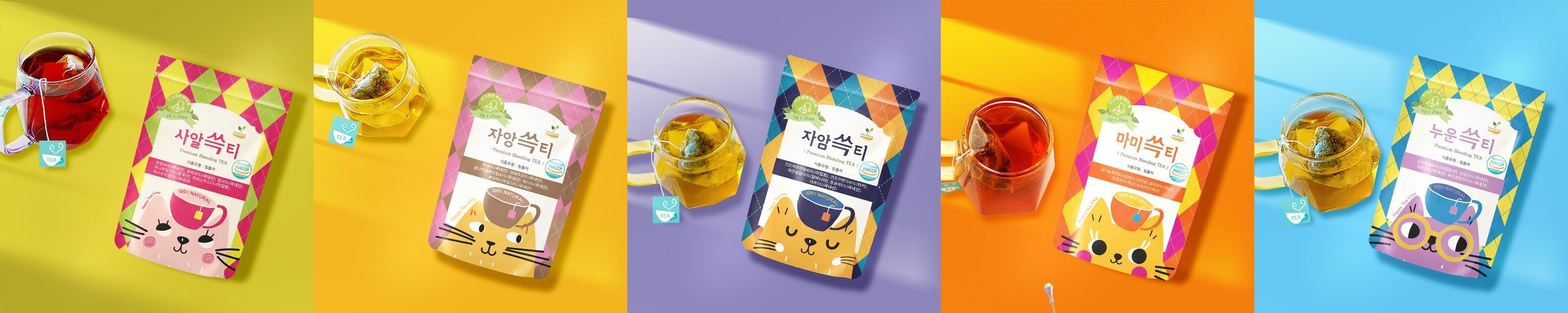 프리미엄 펌킨붓스터 물 붓기 팥 복령 호박 빠지는차 빼는차 국내산 생분해필터