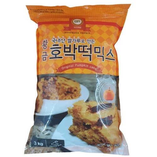 미니 소스통 (3구/240ml)
