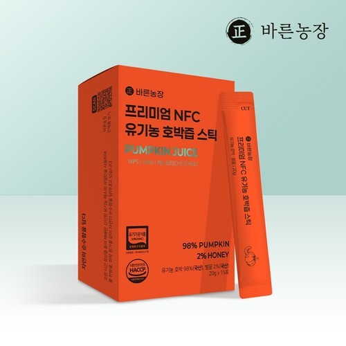 디에스 슬림위드호박 아티초크 브로멜라인 다이어트 붓기 관리 1350ml, 1개