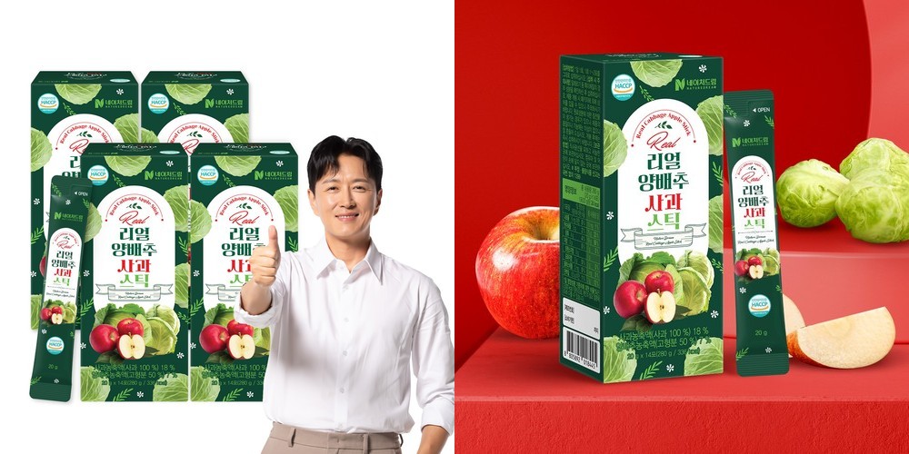 시나노골드 2kg 여름 청사과 3kg 아오리사과 5kg