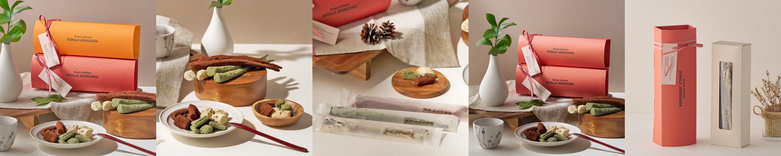 찹쌀산자 210g