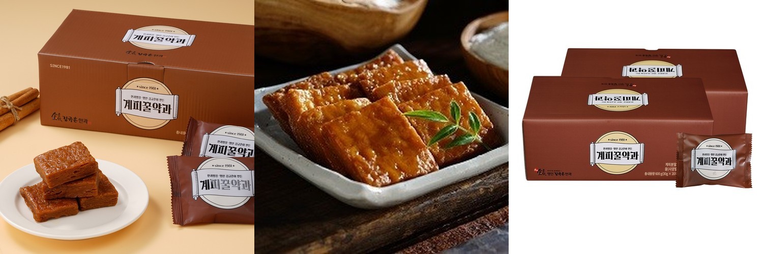 동물병원 정품 에스틴 기능성 쿠키 피부 비스킷