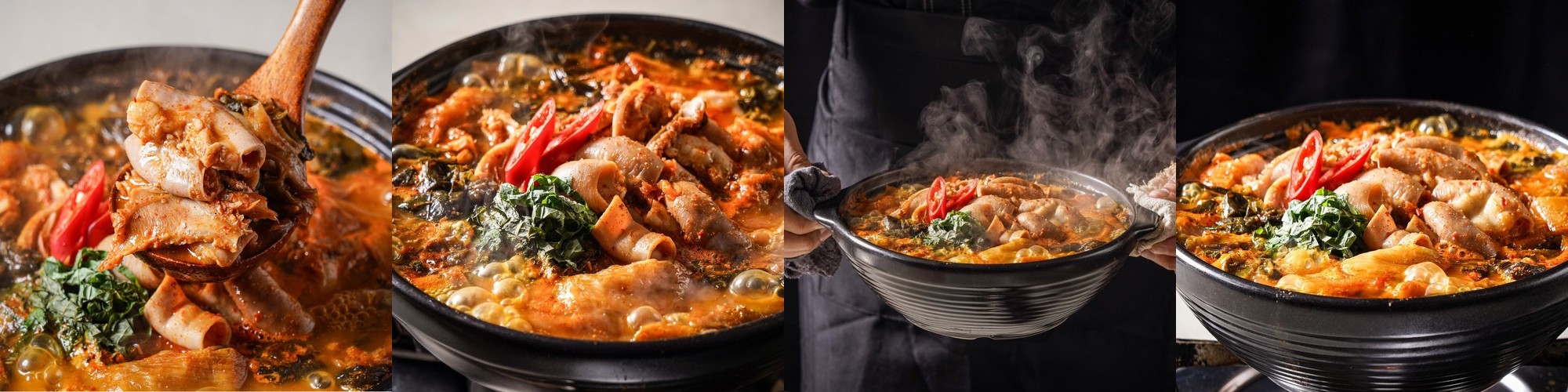 안주온도 더담은 소 대창 곱창전골 1.2kg