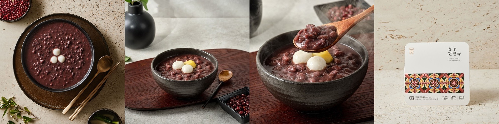 동지 서울 3대 팥죽 맛집 국내산 통통단팥죽 새알 옹심이 식사대용 250g, 4개