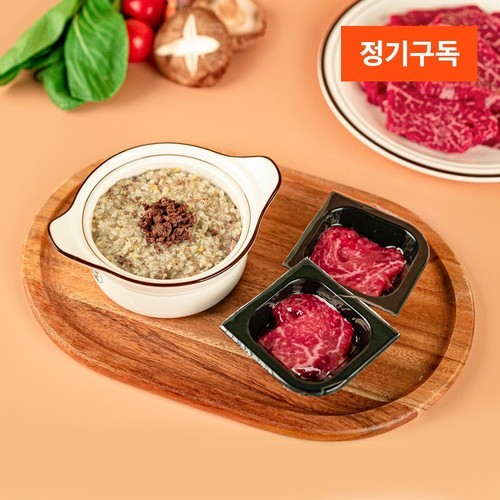 한우 1++ 채끝살 300g 스테이크용 구이용 캠핑용 소고기
