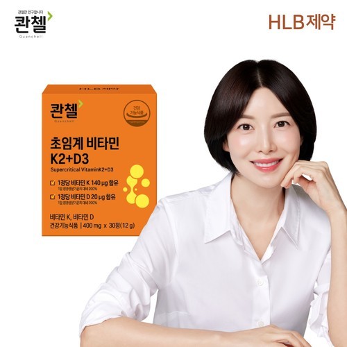 콴첼 초임계 비타민 K2+D3 프리미엄 메나퀴논 MK-7 30정, 1개
