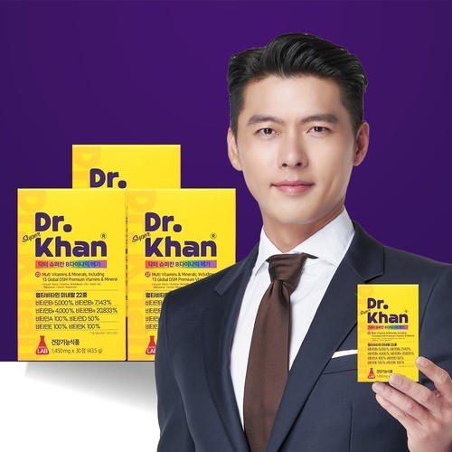 블랙모어스 B콤플렉스 60정 3병