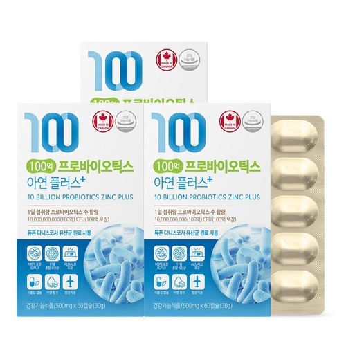 네이처그랜드 캐나다 100억 프로바이오틱스 유산균 아연 식물성캡슐 60캡슐, 3개