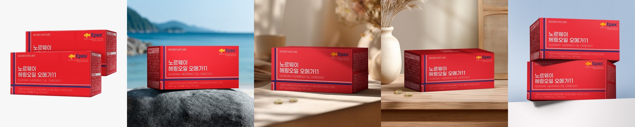 엔젯오리진 알티지 오메가3 1400 프리미엄 180캡슐, 3개