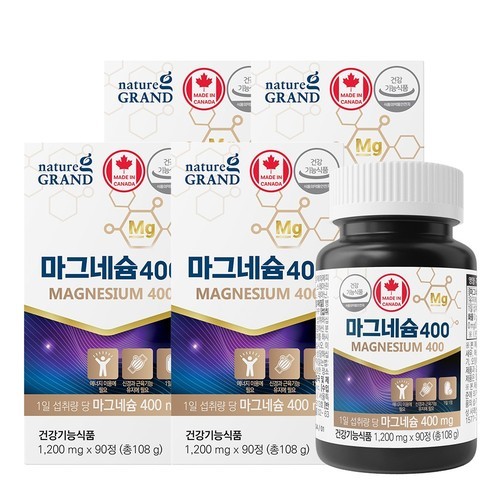 네이처그랜드 고함량 마그네슘 400 캐나다직수입 90정, 4개