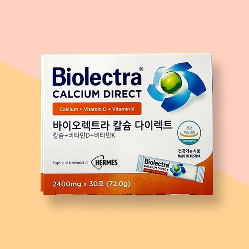 천호엔케어 어린이 성장기 키즈 씹어먹는 츄어블 칼슘 츄 60개입, 3개