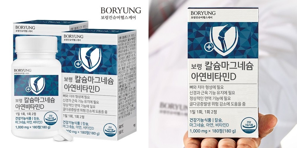 모비타 코랄 칼맥디 뼈건강 산호유래 코랄칼슘 마그네슘 비타민D 망간 아연 60정, 6개