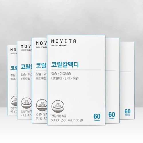 마더네스트 100% 호주산 상어연골칼슘 콘드로이친 180캡슐, 2개