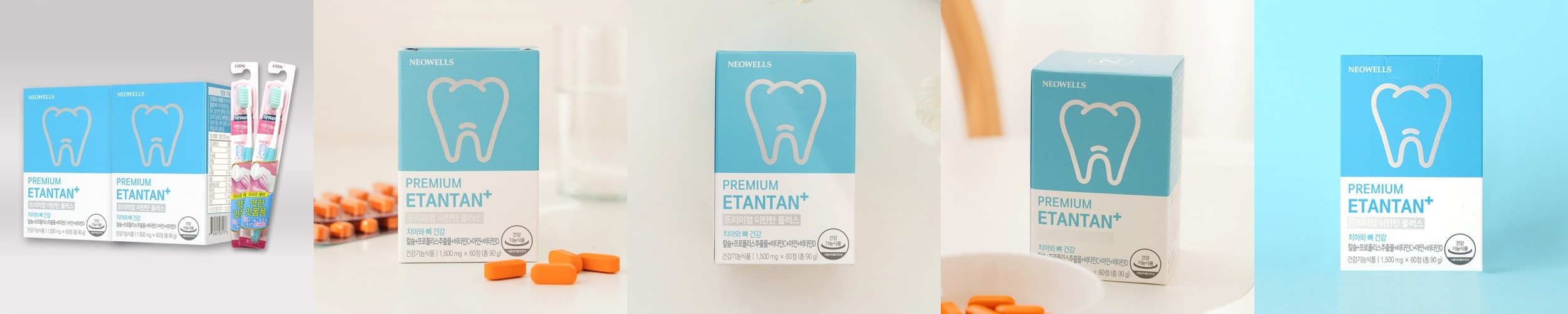 마더네스트 100% 호주산 상어연골칼슘 콘드로이친 180캡슐, 2개