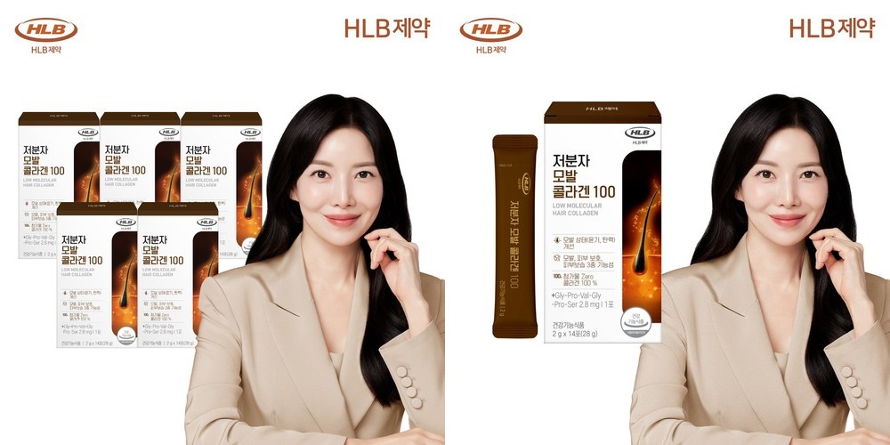 이희 헤리티지 딥그린 샴푸 480ml