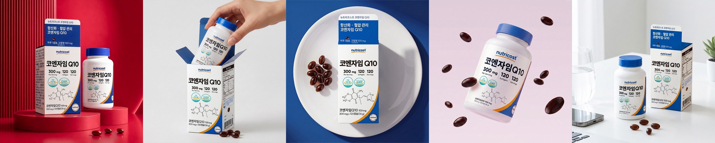 뉴트리코스트 코큐텐 Coq10 코엔자임Q10(100MG) 소프트젤 120정, 1개