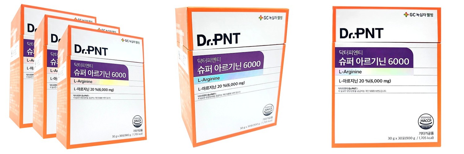 흑염소진액 즙 엑기스 울릉도 마가목 추가 진하게 달인 100ml, 10개