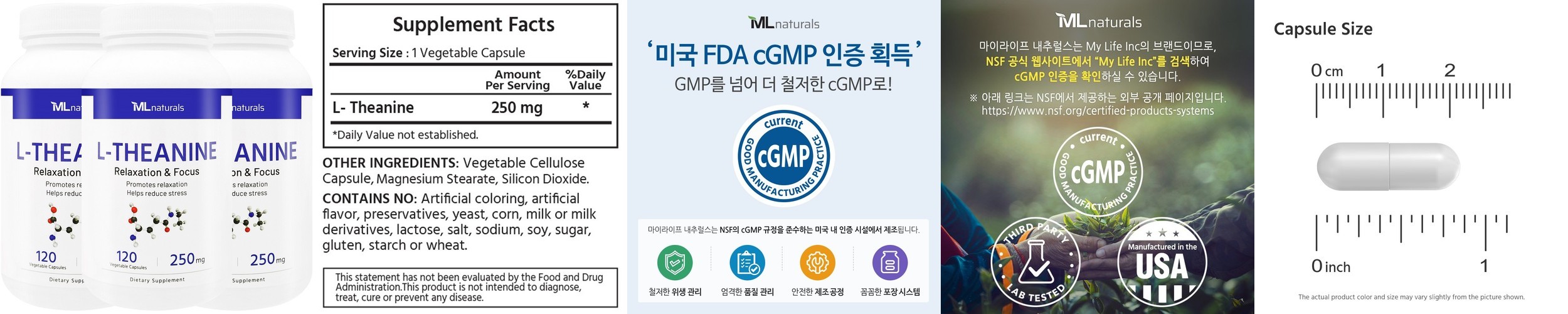 닥터 JG 스트레스 긴장 완화 피로회복 영양제 90정, 1개