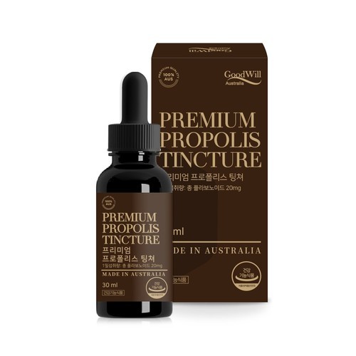 아피스브라질 그린 프로폴리스 원액 액상 30ml, 2개